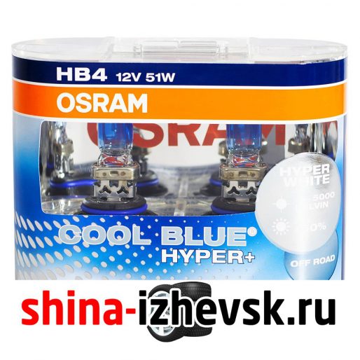 Лампа галогеновая OSRAM — HB4-51 Вт-5000К, 2 шт. в Ижевске
